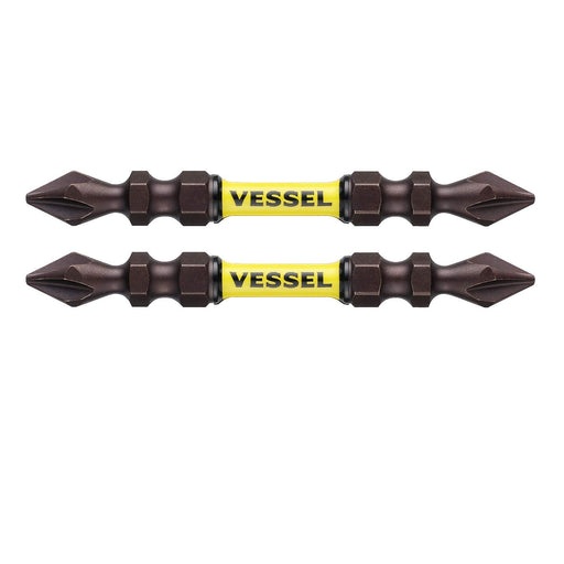 Vessel 40V Double Ended Bit Sakisbo Torsion +1x65 Sst141065 2 Pieces Set-Kiichin - The #1 Place for Japanese Goods in Your Hand!