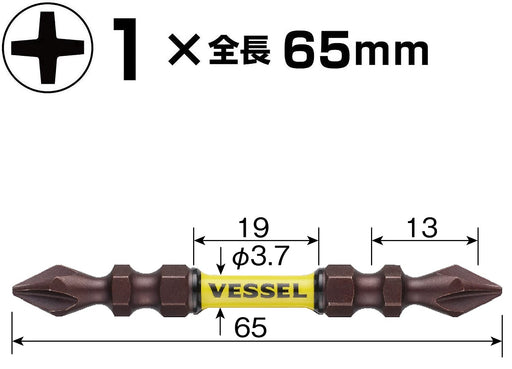 Vessel 40V Double Ended Bit Sakisbo Torsion +1x65 Sst141065 2 Pieces Set-Kiichin - The #1 Place for Japanese Goods in Your Hand!