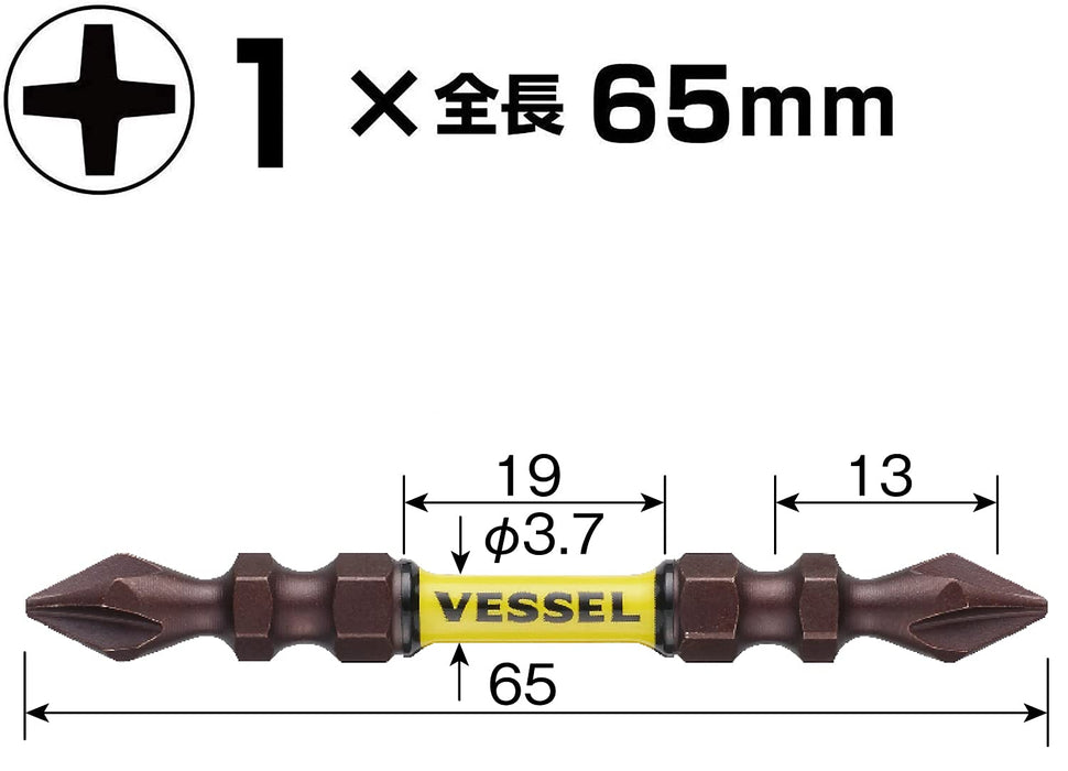 Vessel 40V Double Ended Bit Sakisbo Torsion +1x65 Sst141065 2 Pieces Set-Kiichin - The #1 Place for Japanese Goods in Your Hand!