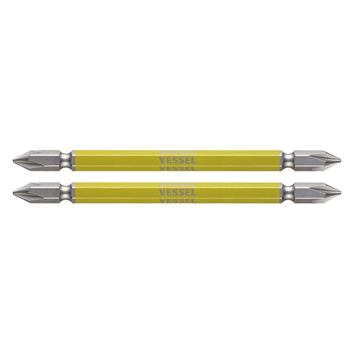 Vessel 40V Compatible 2-Piece Double-Ended Plus Gosai Bit Set +1 X 110 GS141110-Kiichin - The #1 Place for Japanese Goods in Your Hand!