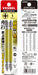 Vessel 40V Compatible 2-Piece Double-Ended Plus Gosai Bit Set +1 X 110 GS141110-Kiichin - The #1 Place for Japanese Goods in Your Hand!