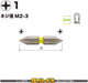 Vessel 40V Double Ended Plus Gosai Bit Set 1x35 1 Piece - GS141035-Kiichin - The #1 Place for Japanese Goods in Your Hand!