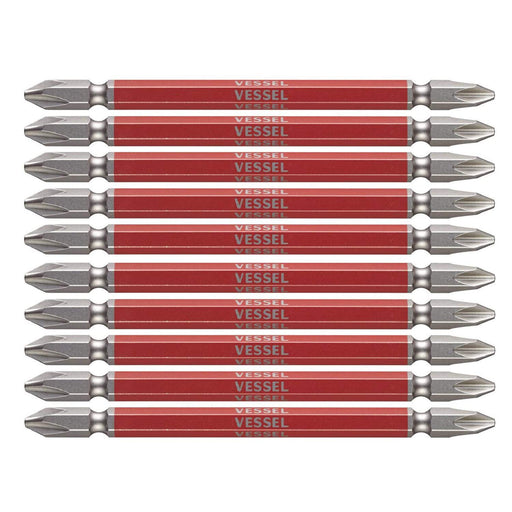 Vessel 40V 10-Piece Set with Double Ended Plus Gosai Bit GS10P2110F Model-Kiichin - The #1 Place for Japanese Goods in Your Hand!