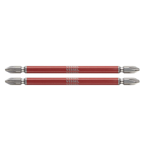 Vessel 40V Double Ended Gosai Bit Set - 130 2 Piece GS142130-Kiichin - The #1 Place for Japanese Goods in Your Hand!