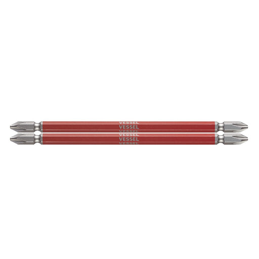 Vessel 40V Compatible 2-Piece Double Ended Gosai Bit Set GS142150-Kiichin - The #1 Place for Japanese Goods in Your Hand!