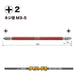 Vessel 40V Compatible 2-Piece Double Ended Gosai Bit Set GS142150-Kiichin - The #1 Place for Japanese Goods in Your Hand!
