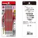 Vessel 40V Double Ended Gosai Bit Set Plus 2 x 150 5-Piece GS5P2150-Kiichin - The #1 Place for Japanese Goods in Your Hand!