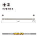 Vessel 40V Double Ended Gosai Bit Set Plus 2 X 200 - 1 Piece GS142200-Kiichin - The #1 Place for Japanese Goods in Your Hand!
