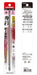Vessel 40V Double Ended Gosai Bit Set Plus 2 X 200 - 1 Piece GS142200-Kiichin - The #1 Place for Japanese Goods in Your Hand!