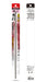 Vessel 40V Double Ended Gosai Bit +2 X 300 1 Piece Set Gs142300-Kiichin - The #1 Place for Japanese Goods in Your Hand!