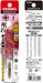 Vessel 40V Double-Ended Plus Gosai Bit Set 2x35 1 Pc - GS142035-Kiichin - The #1 Place for Japanese Goods in Your Hand!