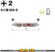 Vessel 40V Gosai Bit Set Double Ended Plus +2 x 45 1 Piece - GS142045-Kiichin - The #1 Place for Japanese Goods in Your Hand!