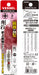 Vessel 40V Gosai Bit Set Double Ended Plus +2 x 45 1 Piece - GS142045-Kiichin - The #1 Place for Japanese Goods in Your Hand!