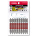 Vessel 10-Piece 40V Double Ended Plus Gosai Bit Set - GS10P2065F Model-Kiichin - The #1 Place for Japanese Goods in Your Hand!
