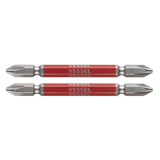 Vessel 40V Double Ended Gosai Bit Set 2-Piece +2 X 82 - Vessel GS142082-Kiichin - The #1 Place for Japanese Goods in Your Hand!