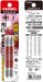 Vessel 40V Double Ended Gosai Bit Set 2-Piece +2 X 82 - Vessel GS142082-Kiichin - The #1 Place for Japanese Goods in Your Hand!