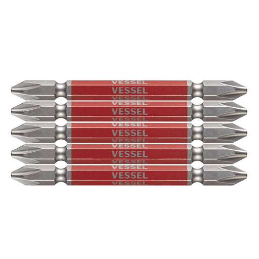 Vessel 40V Compatible 5-Piece Double Ended Gosai Bit Set +2 X 82 - GS5P2082-Kiichin - The #1 Place for Japanese Goods in Your Hand!