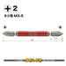 Vessel 40V Compatible 5-Piece Double Ended Gosai Bit Set +2 X 82 - GS5P2082-Kiichin - The #1 Place for Japanese Goods in Your Hand!