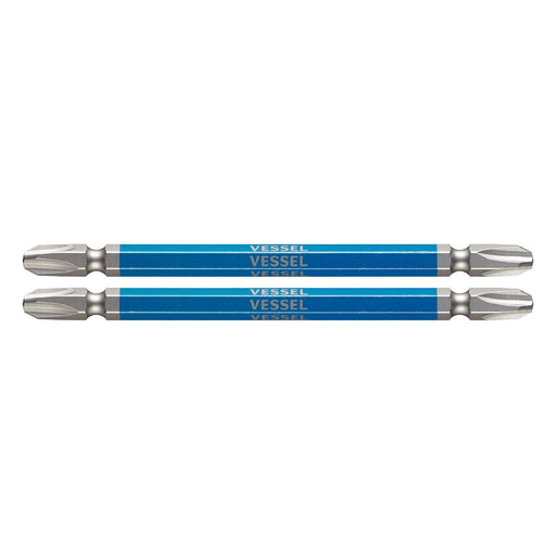 Vessel 40V Double Ended Plus Gosai Bit Set 2 Piece - GS143110-Kiichin - The #1 Place for Japanese Goods in Your Hand!