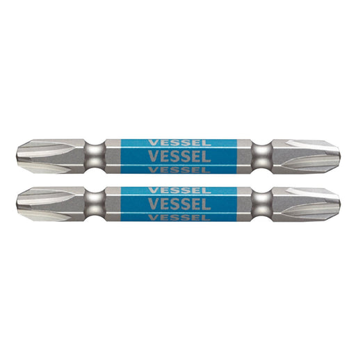 Vessel 40V Double-Ended Gosai Bit Set +3 X 65 Pack of 2 - Vessel GS143065-Kiichin - The #1 Place for Japanese Goods in Your Hand!