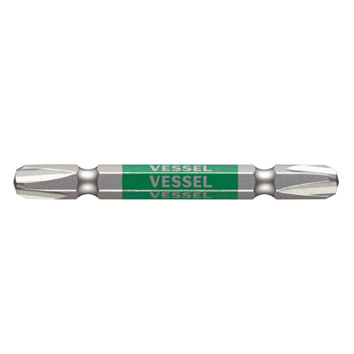 Vessel 40V Double-Ended Plus Gosai Bit Set 4x65 GS144065 - 1 Piece-Kiichin - The #1 Place for Japanese Goods in Your Hand!
