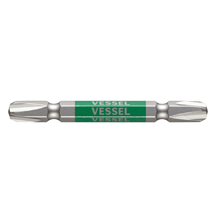 Vessel 40V Double-Ended Plus Gosai Bit Set 4x65 GS144065 - 1 Piece-Kiichin - The #1 Place for Japanese Goods in Your Hand!