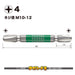 Vessel 40V Double-Ended Plus Gosai Bit Set 4x65 GS144065 - 1 Piece-Kiichin - The #1 Place for Japanese Goods in Your Hand!