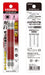 Vessel 40V Double Ended Square Gosai Bit Set Sq2x110 2 Pieces - GS14Sq2110-Kiichin - The #1 Place for Japanese Goods in Your Hand!