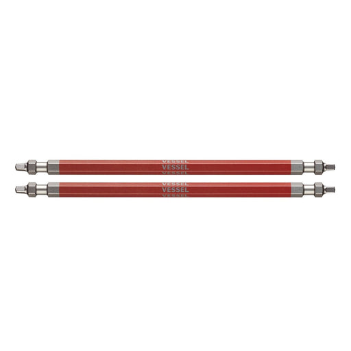 Vessel 40V Double Ended Sq2x150 Gosai Bit Set of 2 - GS14SQ2150 Vessel-Kiichin - The #1 Place for Japanese Goods in Your Hand!