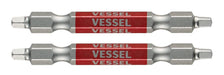 Vessel 40V Double Ended Square Gosai Bit Set Sq2x65 2 Pcs GS14Sq2065-Kiichin - The #1 Place for Japanese Goods in Your Hand!