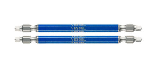 Vessel 40V Double Ended Square Gosai Bit Set 2 Piece Sq3x110 - GS14Sq3110-Kiichin - The #1 Place for Japanese Goods in Your Hand!