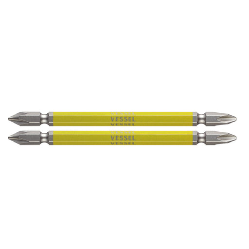 Vessel 40V Double-Ended Combination Gosai Bits +1/+2x110 2pc Set GS141211-Kiichin - The #1 Place for Japanese Goods in Your Hand!