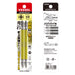 Vessel 40V Double-Ended Combination Gosai Bits +1/+2x110 2pc Set GS141211-Kiichin - The #1 Place for Japanese Goods in Your Hand!