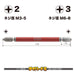 Vessel 40V Double-Ended Gosai Bit +2/+3x110 2 Piece Set GS142311-Kiichin - The #1 Place for Japanese Goods in Your Hand!