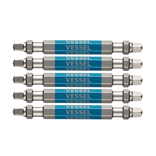 Vessel 40V Double-Ended Square Gosai Bit Set of 5 Sq3x65 GS5P-42-Kiichin - The #1 Place for Japanese Goods in Your Hand!