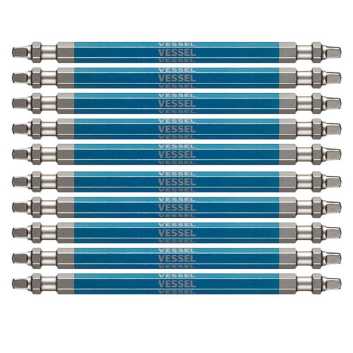 Vessel 40V Double-Ended Square Gosai Bit 10 Piece Set SQ3x110 GS10PSQ3110F-Kiichin - The #1 Place for Japanese Goods in Your Hand!