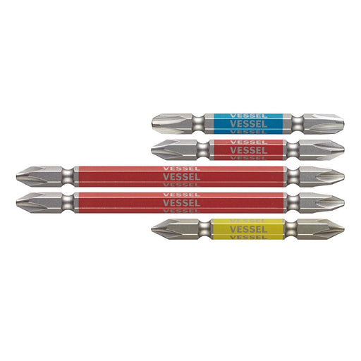 Vessel 40V Gosai 5-Piece Bit Set Double Ended +1/+2/+3x65 +2x110 - GS5P-02-Kiichin - The #1 Place for Japanese Goods in Your Hand!