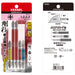 Vessel 40V Gosai 5-Piece Bit Set Double Ended +1/+2/+3x65 +2x110 - GS5P-02-Kiichin - The #1 Place for Japanese Goods in Your Hand!