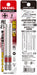 Vessel 40V Compatible Gosai Bit with Single Head 2-Piece Set GS162100-Kiichin - The #1 Place for Japanese Goods in Your Hand!