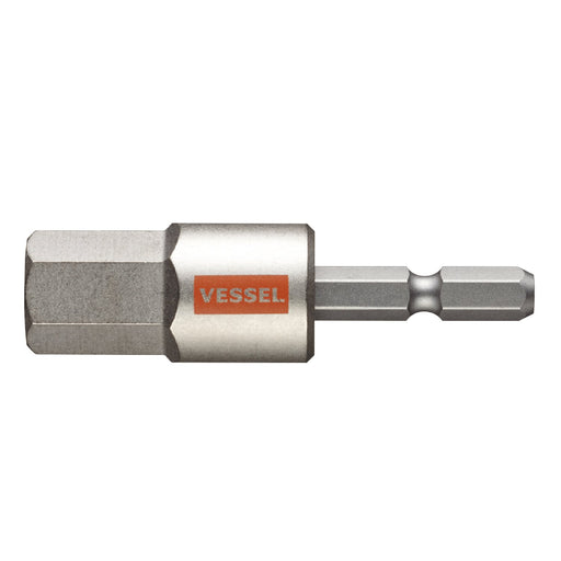 Vessel 40V Compatible Single Head Hex Gosai Bit 14 X 65 - 1 Piece Gsh140S-Kiichin - The #1 Place for Japanese Goods in Your Hand!