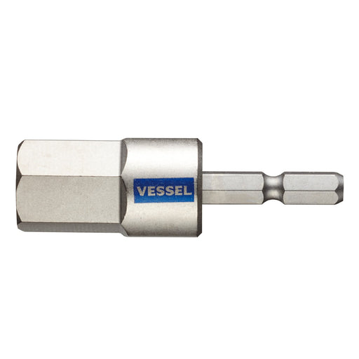 Vessel 40V Compatible Single Head Hex Gosai Bit Set Opposite Side 17X65 1 Piece Gsh170S-Kiichin - The #1 Place for Japanese Goods in Your Hand!
