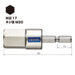 Vessel 40V Compatible Single Head Hex Gosai Bit Set Opposite Side 17X65 1 Piece Gsh170S-Kiichin - The #1 Place for Japanese Goods in Your Hand!