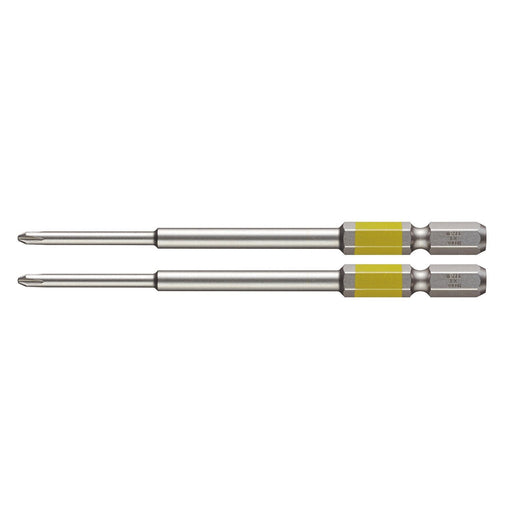 Vessel 40V Single Head Plus Gosai Bit Set of 2 - GS161100 Vessel Tool Kit-Kiichin - The #1 Place for Japanese Goods in Your Hand!