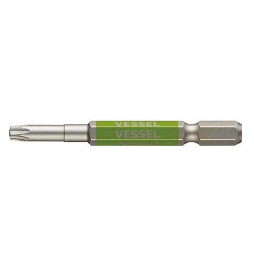 Vessel 40V Single Head Torx Gosai Bit T25H X 65 1 Piece Gsvt25Sh-Kiichin - The #1 Place for Japanese Goods in Your Hand!