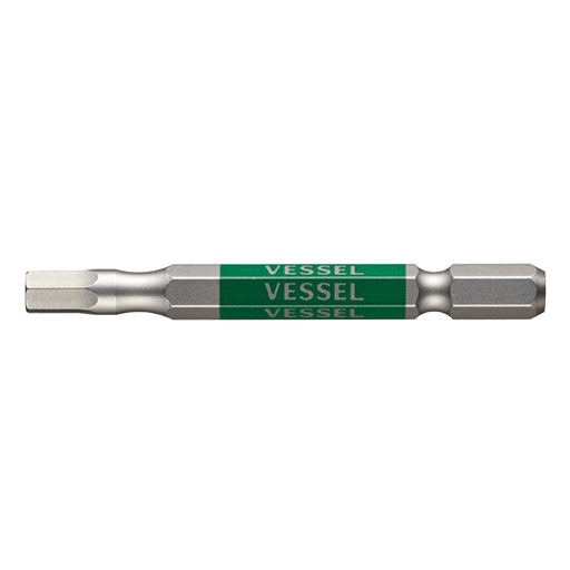 Vessel 40V Compatible Single-Headed Hex Gosai Bit 5 X 65 Gsh050S - 1 Piece-Kiichin - The #1 Place for Japanese Goods in Your Hand!