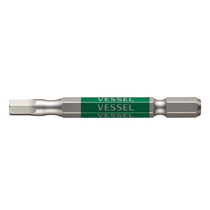 Vessel 40V Compatible Single-Headed Hex Gosai Bit 5 X 65 Gsh050S - 1 Piece-Kiichin - The #1 Place for Japanese Goods in Your Hand!
