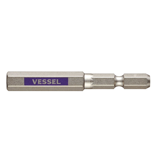 Vessel 40V Single-Headed Hex Gosai Bit 8 X 65 1Pc Gsh080S-Kiichin - The #1 Place for Japanese Goods in Your Hand!