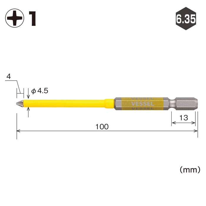Vessel 40V Compatible Gosai Bit Covered with Tube 1 Piece - Gsc161100-Kiichin - The #1 Place for Japanese Goods in Your Hand!