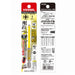 Vessel 40V Compatible Gosai Bit Covered with Tube 1 Piece - Gsc161100-Kiichin - The #1 Place for Japanese Goods in Your Hand!