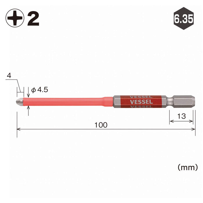 Vessel 40V Compatible Covered Tube Gosai Bit 1 Piece + 2x100 Gsc162100-Kiichin - The #1 Place for Japanese Goods in Your Hand!